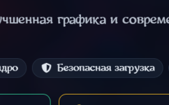 Screenshot 2025-10-03 203626.png