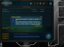 Screenshot 2025-10-05 161749.png