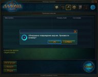 Безымянный.jpg